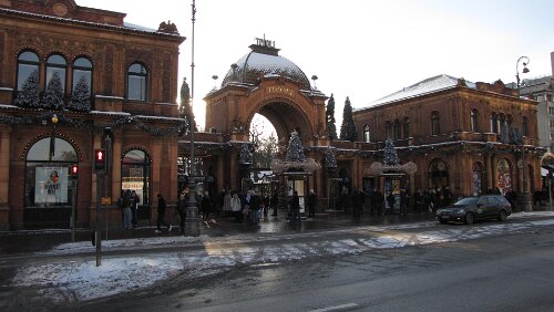 Frankfurt (Main) Süd – København H Eingang zum Tivoli