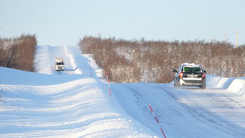 Tromsø – Vuollerim In Finnland