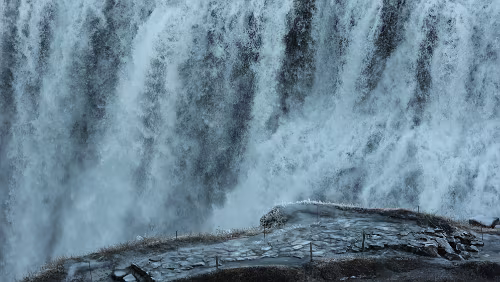 Seyðisfjörður – Mývatn Wusch