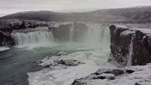 Goðafoss Goðafoss