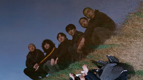 Balming Tiger Korea, Republic of