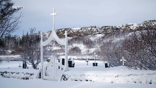 Island im Winter - Glühende Lava und ewiges Eis