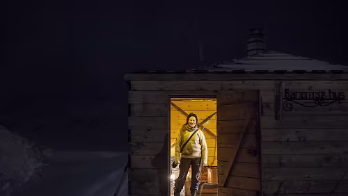 Northern Lights Evening Northern Lights Evening