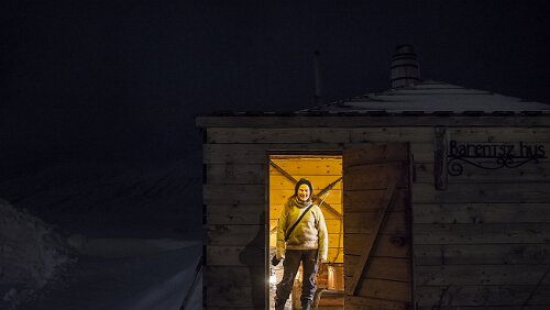 Northern Lights Evening Northern Lights Evening