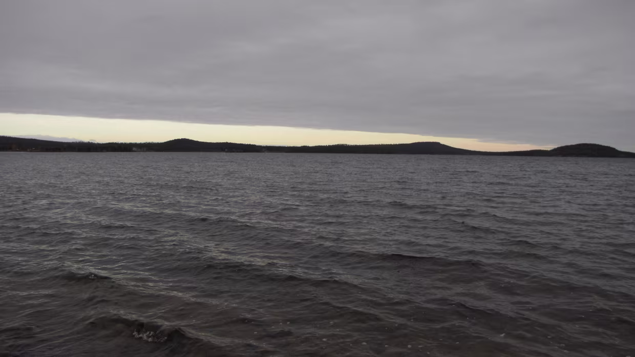 Inari